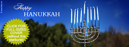 Happy Hanukkah Facebook Cover