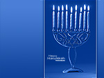 Hanukkah Wallpaper